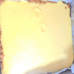 Alternative view of Cheesecake Squares